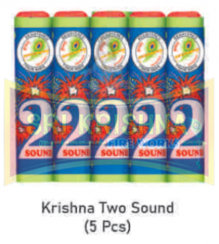 Two Sound_amu